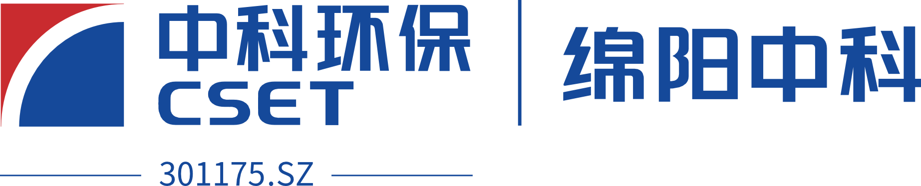 中科环保.png