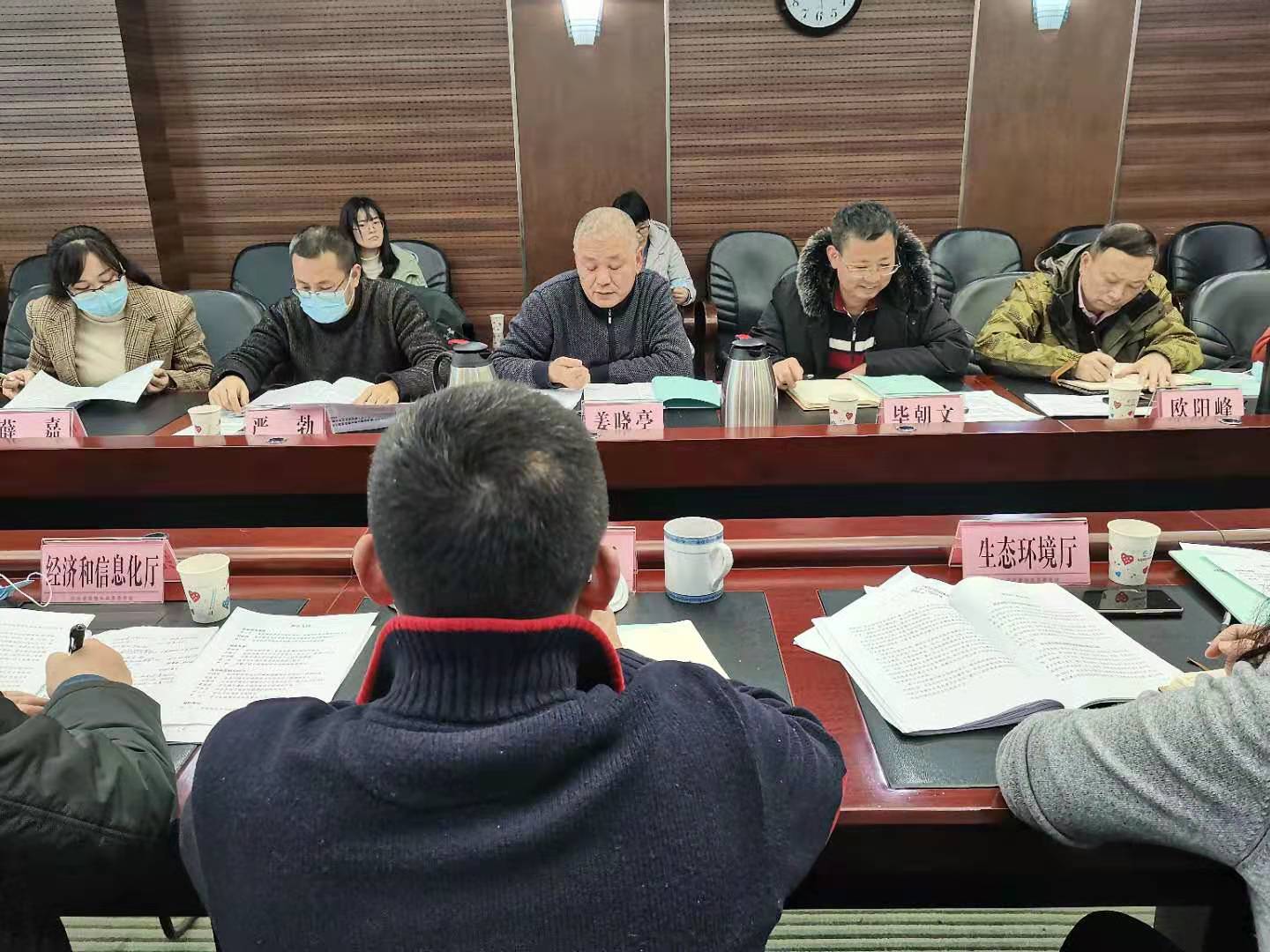 微信图片_20210121173853.jpg