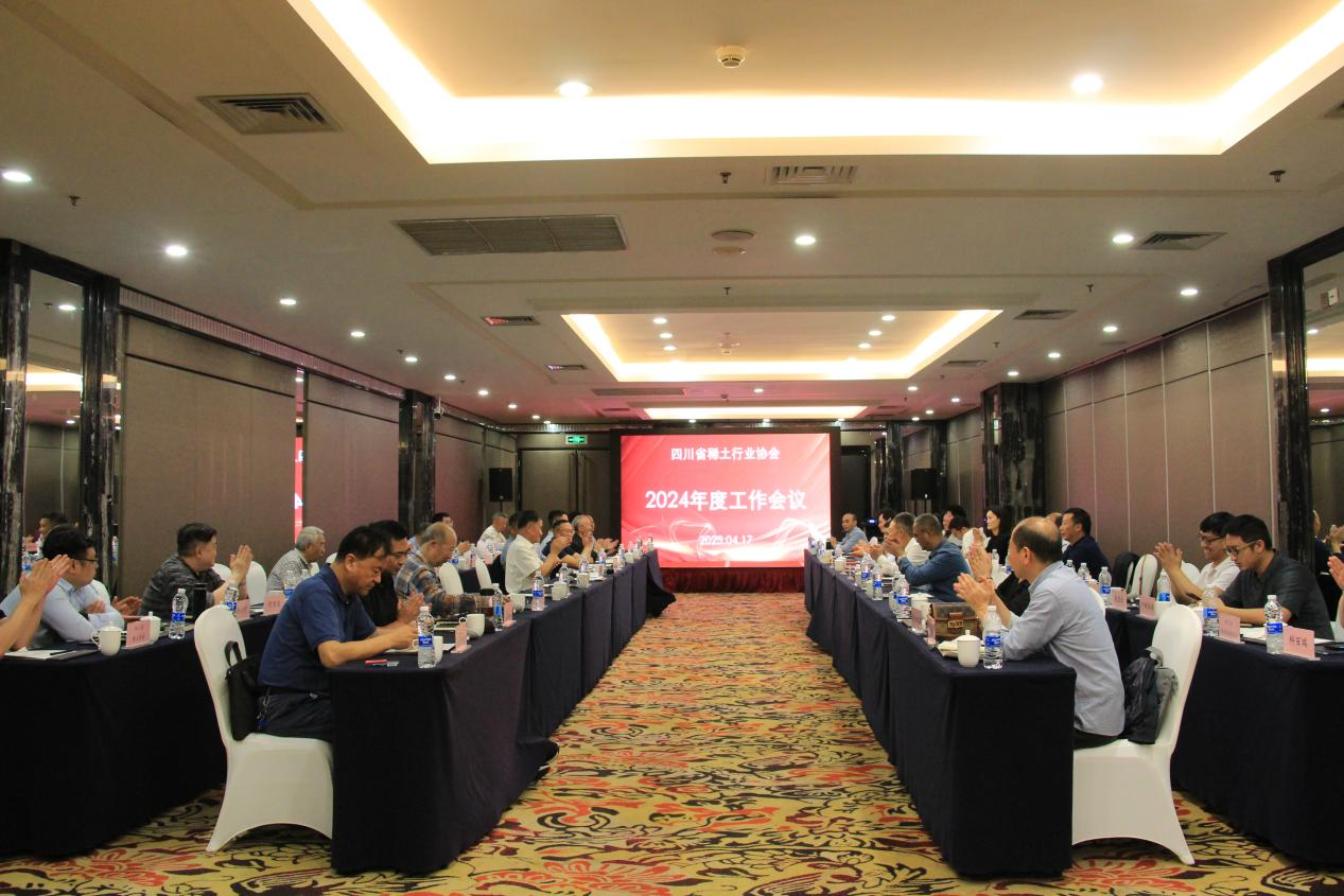杨会.png